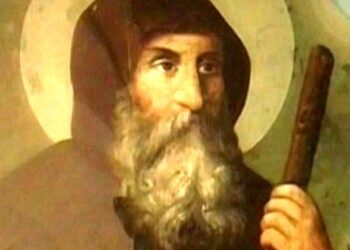 LA DEVOZIONE AI SANTI NELLA CHIESA CATTOLICA